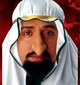 Woochie Nose Shiek / Fagin