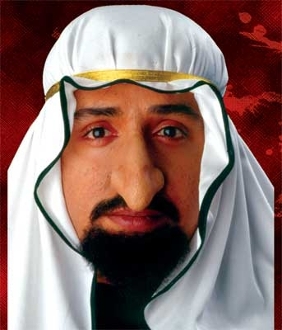 Woochie Nose Shiek / Fagin